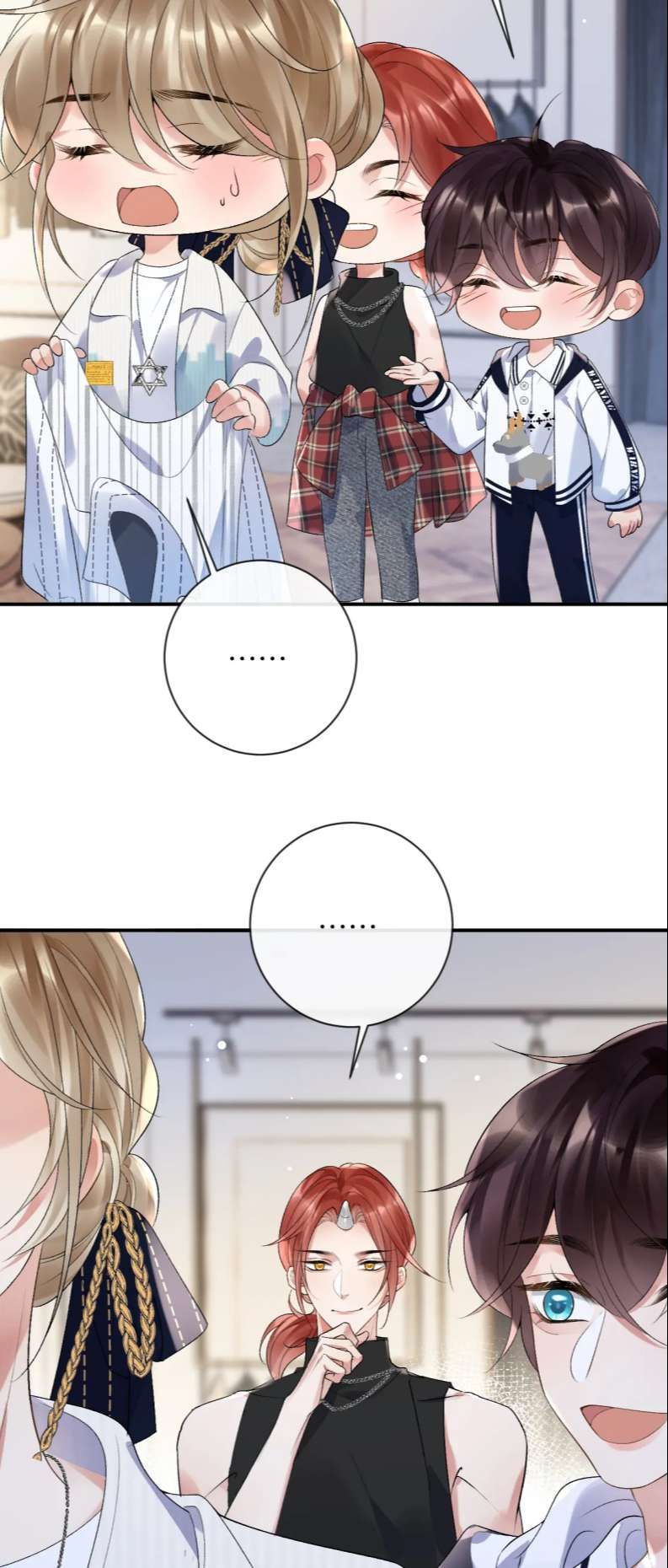 Giáo Bá Cửu Vĩ Hồ Theo Dõi Ta Lúc Sau: Chapter 33