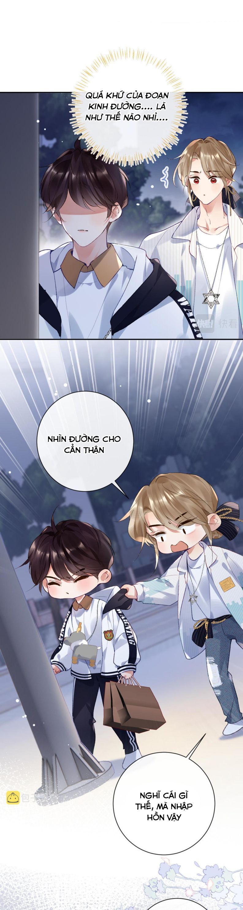 Giáo Bá Cửu Vĩ Hồ Theo Dõi Ta Lúc Sau: Chapter 34