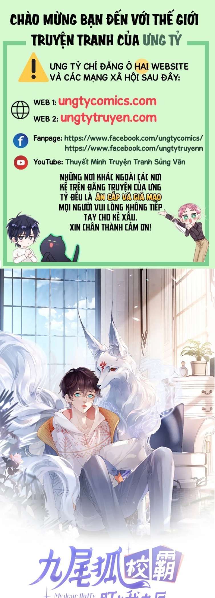 Giáo Bá Cửu Vĩ Hồ Theo Dõi Ta Lúc Sau: Chapter 35