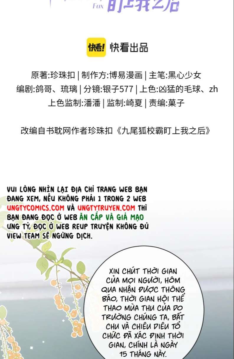 Giáo Bá Cửu Vĩ Hồ Theo Dõi Ta Lúc Sau: Chapter 35