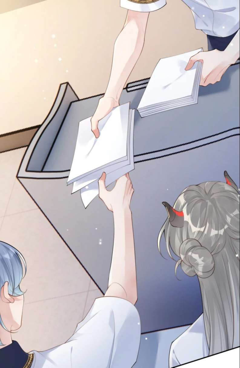 Giáo Bá Cửu Vĩ Hồ Theo Dõi Ta Lúc Sau: Chapter 35