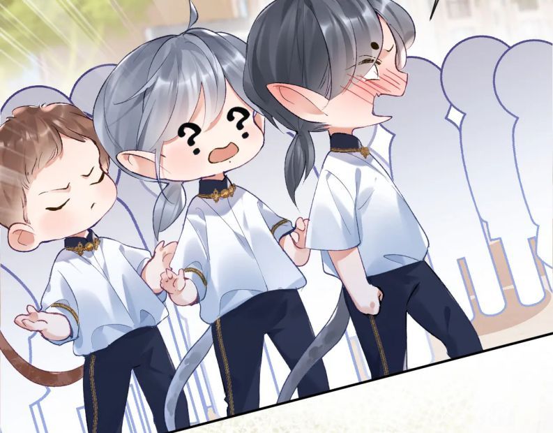 Giáo Bá Cửu Vĩ Hồ Theo Dõi Ta Lúc Sau: Chapter 36