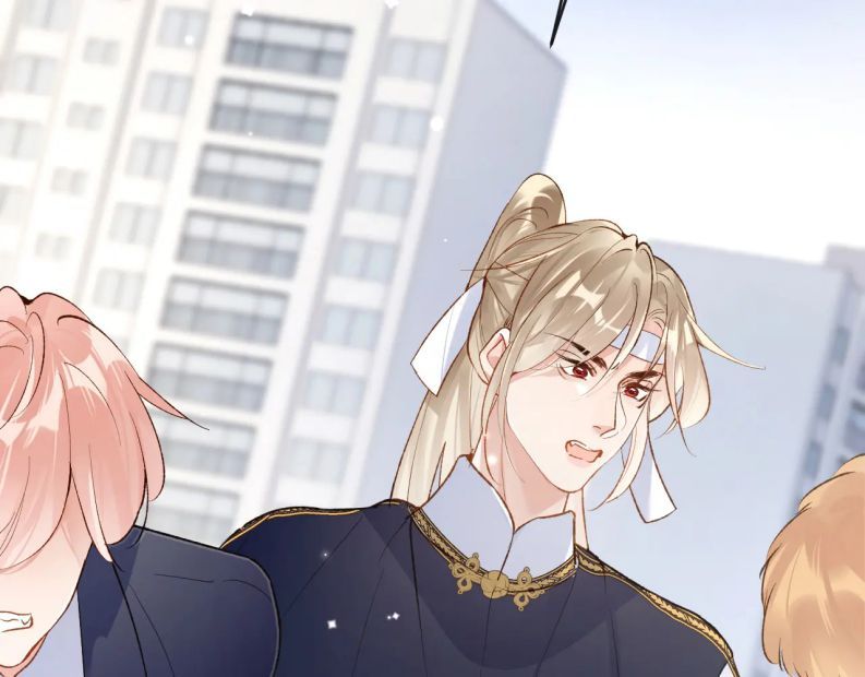 Giáo Bá Cửu Vĩ Hồ Theo Dõi Ta Lúc Sau: Chapter 36