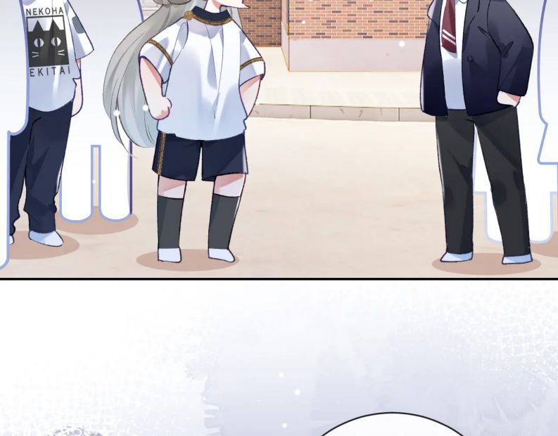 Giáo Bá Cửu Vĩ Hồ Theo Dõi Ta Lúc Sau: Chapter 36