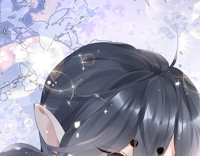 Giáo Bá Cửu Vĩ Hồ Theo Dõi Ta Lúc Sau: Chapter 36