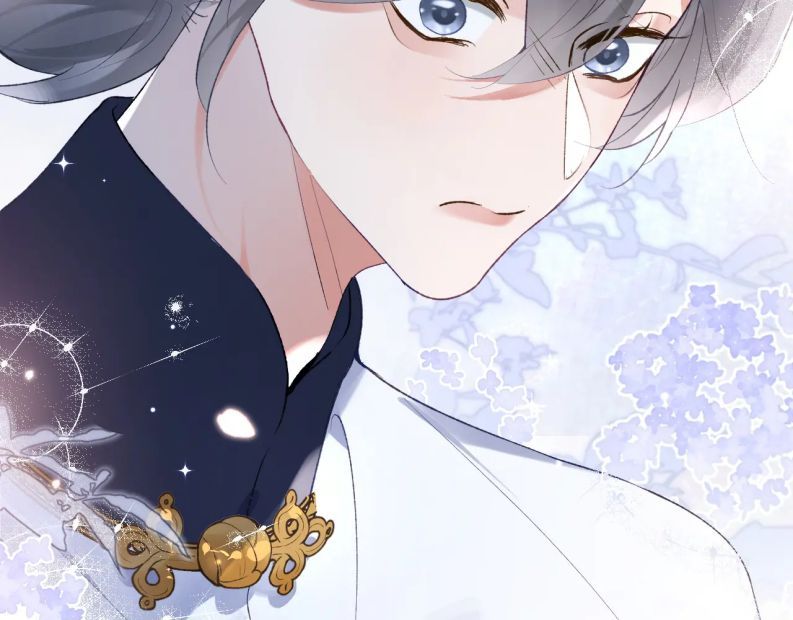 Giáo Bá Cửu Vĩ Hồ Theo Dõi Ta Lúc Sau: Chapter 36