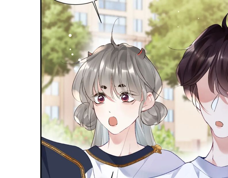 Giáo Bá Cửu Vĩ Hồ Theo Dõi Ta Lúc Sau: Chapter 36