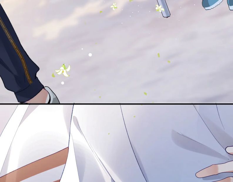 Giáo Bá Cửu Vĩ Hồ Theo Dõi Ta Lúc Sau: Chapter 36