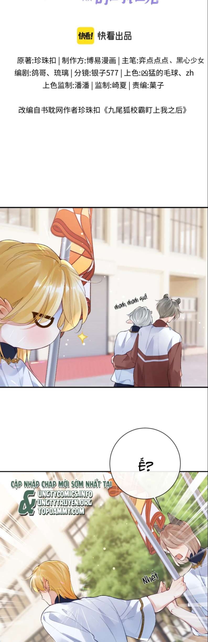 Giáo Bá Cửu Vĩ Hồ Theo Dõi Ta Lúc Sau: Chapter 37