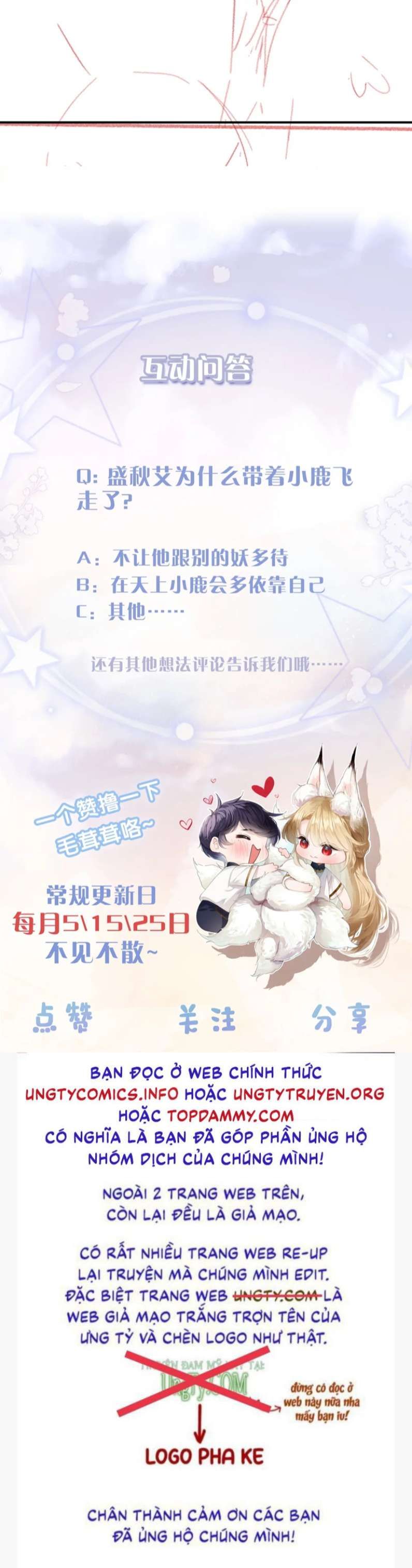 Giáo Bá Cửu Vĩ Hồ Theo Dõi Ta Lúc Sau: Chapter 37