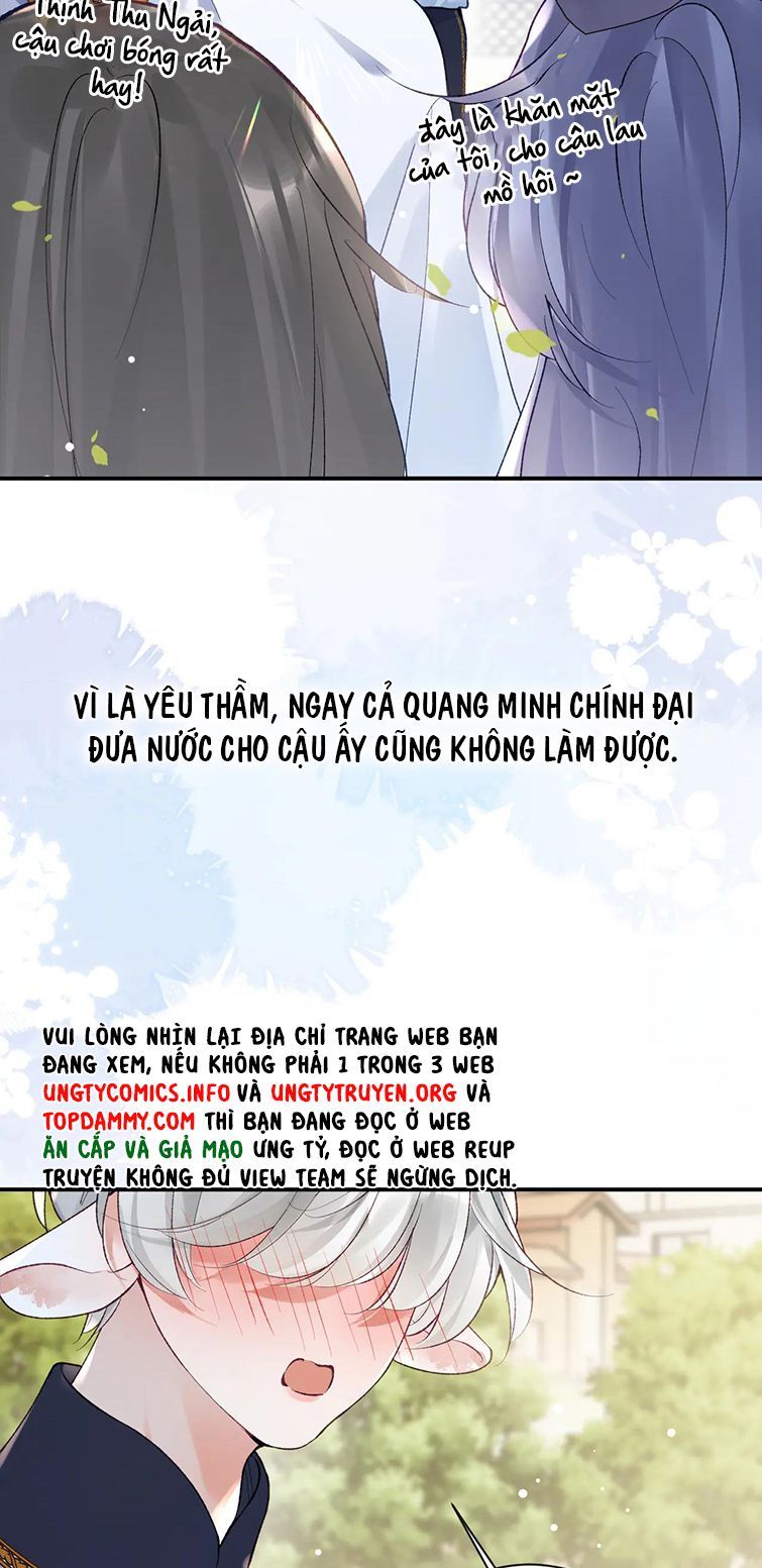Giáo Bá Cửu Vĩ Hồ Theo Dõi Ta Lúc Sau: Chapter 38