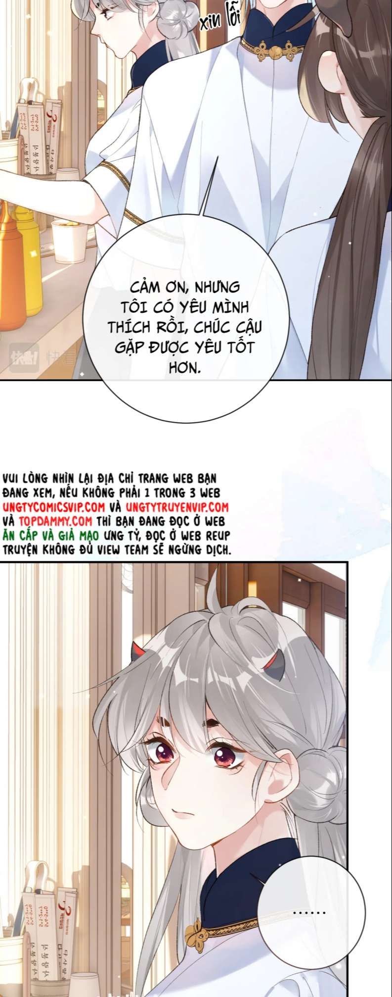 Giáo Bá Cửu Vĩ Hồ Theo Dõi Ta Lúc Sau: Chapter 39