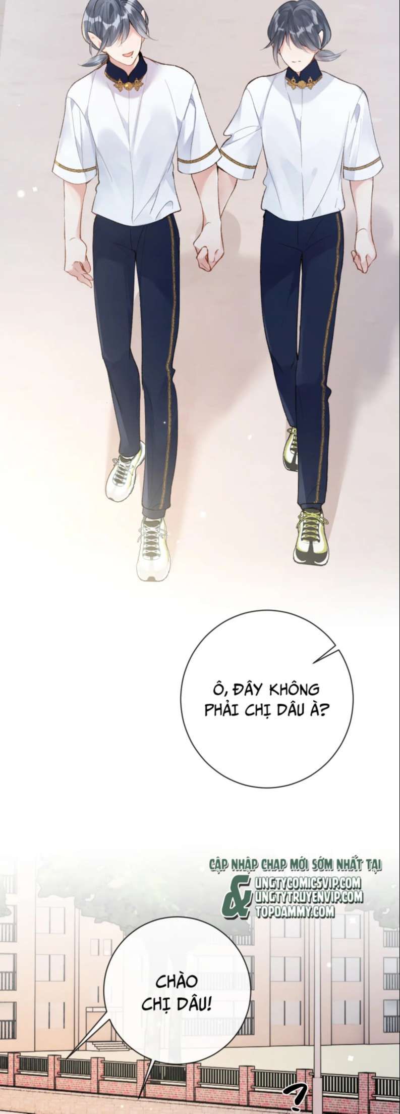 Giáo Bá Cửu Vĩ Hồ Theo Dõi Ta Lúc Sau: Chapter 39