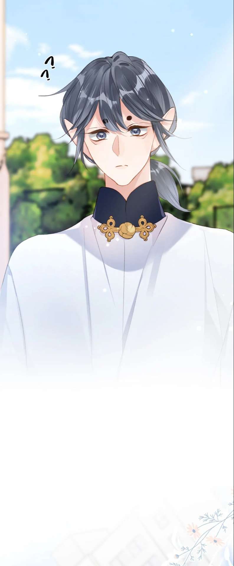 Giáo Bá Cửu Vĩ Hồ Theo Dõi Ta Lúc Sau: Chapter 39