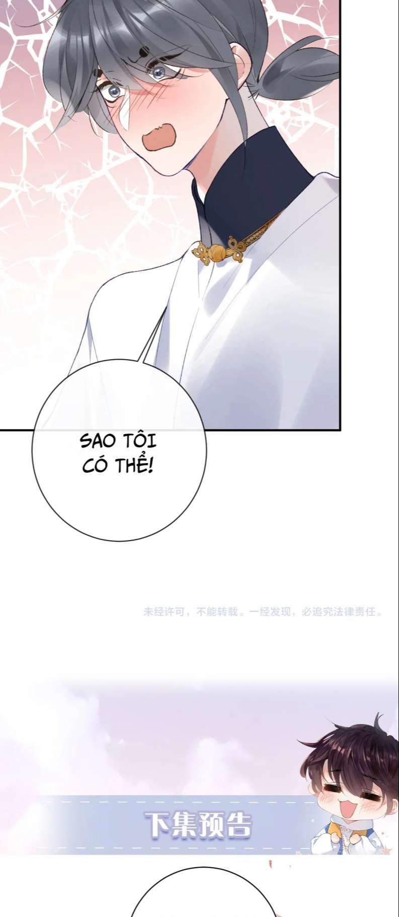 Giáo Bá Cửu Vĩ Hồ Theo Dõi Ta Lúc Sau: Chapter 39