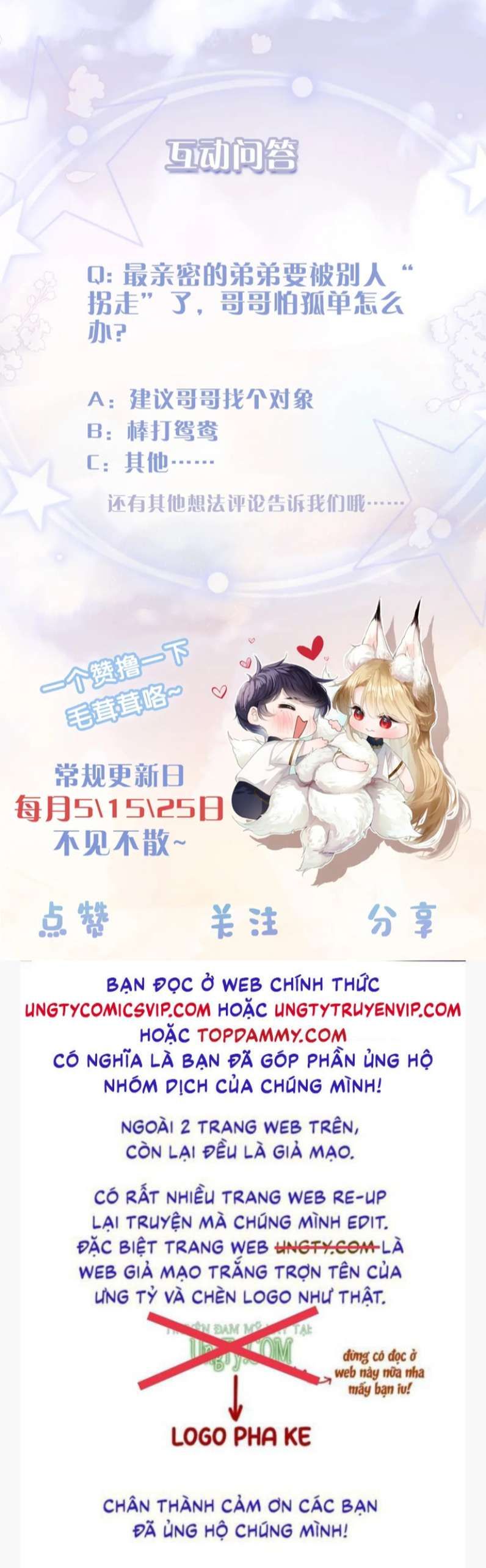 Giáo Bá Cửu Vĩ Hồ Theo Dõi Ta Lúc Sau: Chapter 39