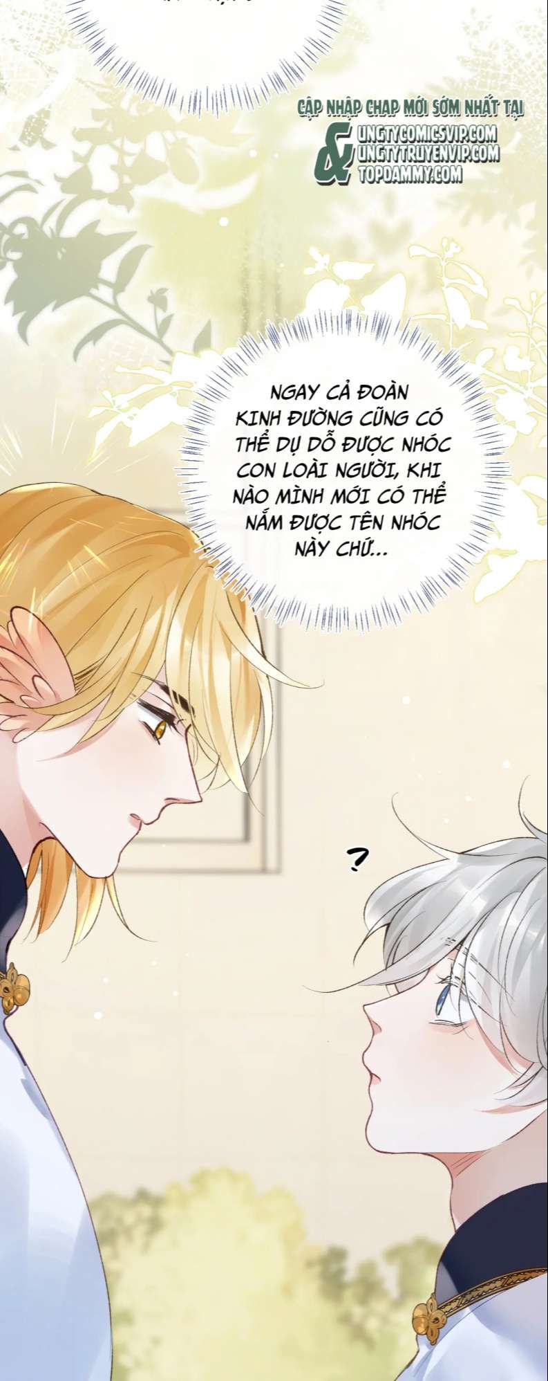 Giáo Bá Cửu Vĩ Hồ Theo Dõi Ta Lúc Sau: Chapter 39