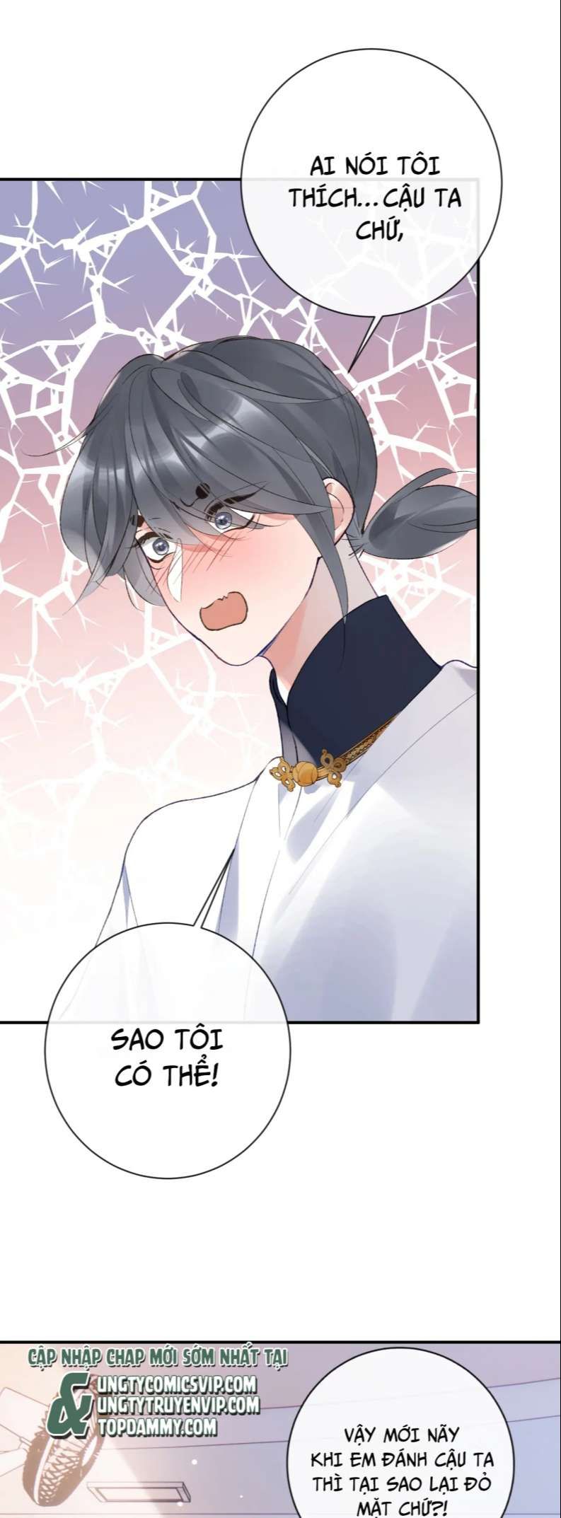 Giáo Bá Cửu Vĩ Hồ Theo Dõi Ta Lúc Sau: Chapter 40