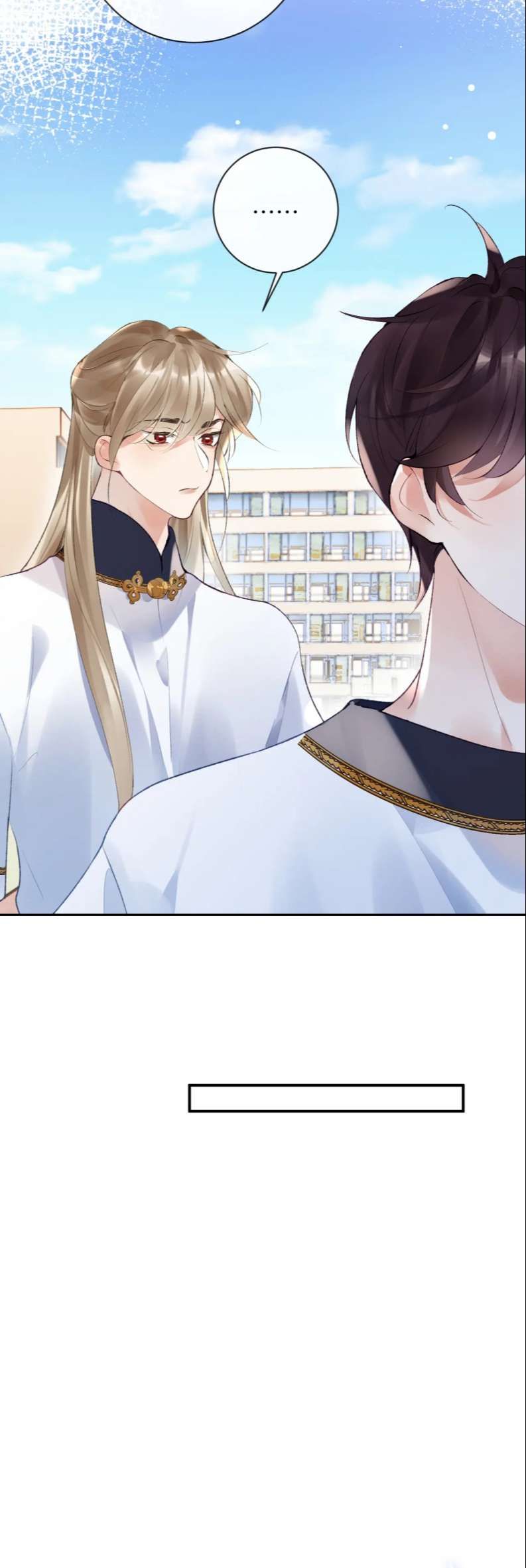 Giáo Bá Cửu Vĩ Hồ Theo Dõi Ta Lúc Sau: Chapter 40