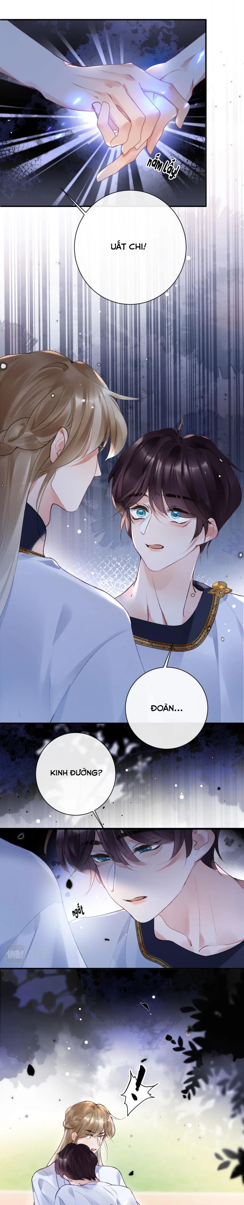 Giáo Bá Cửu Vĩ Hồ Theo Dõi Ta Lúc Sau: Chapter 41