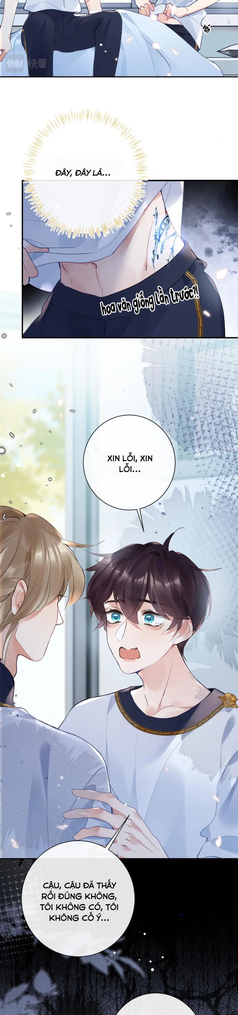 Giáo Bá Cửu Vĩ Hồ Theo Dõi Ta Lúc Sau: Chapter 41