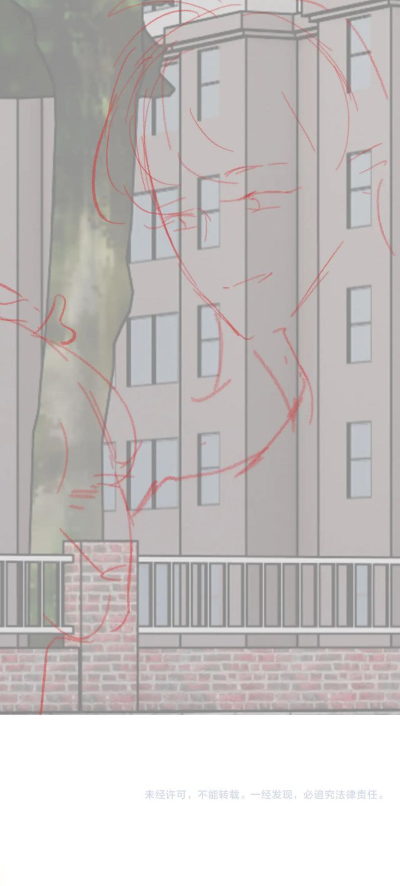 Giáo Bá Cửu Vĩ Hồ Theo Dõi Ta Lúc Sau: Chapter 41