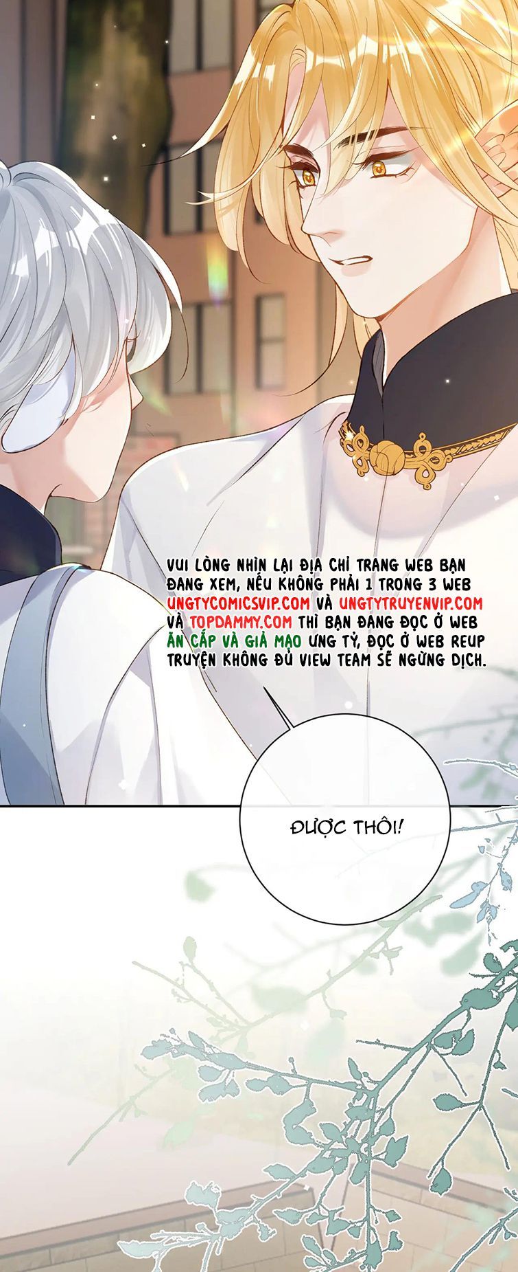 Giáo Bá Cửu Vĩ Hồ Theo Dõi Ta Lúc Sau: Chapter 42