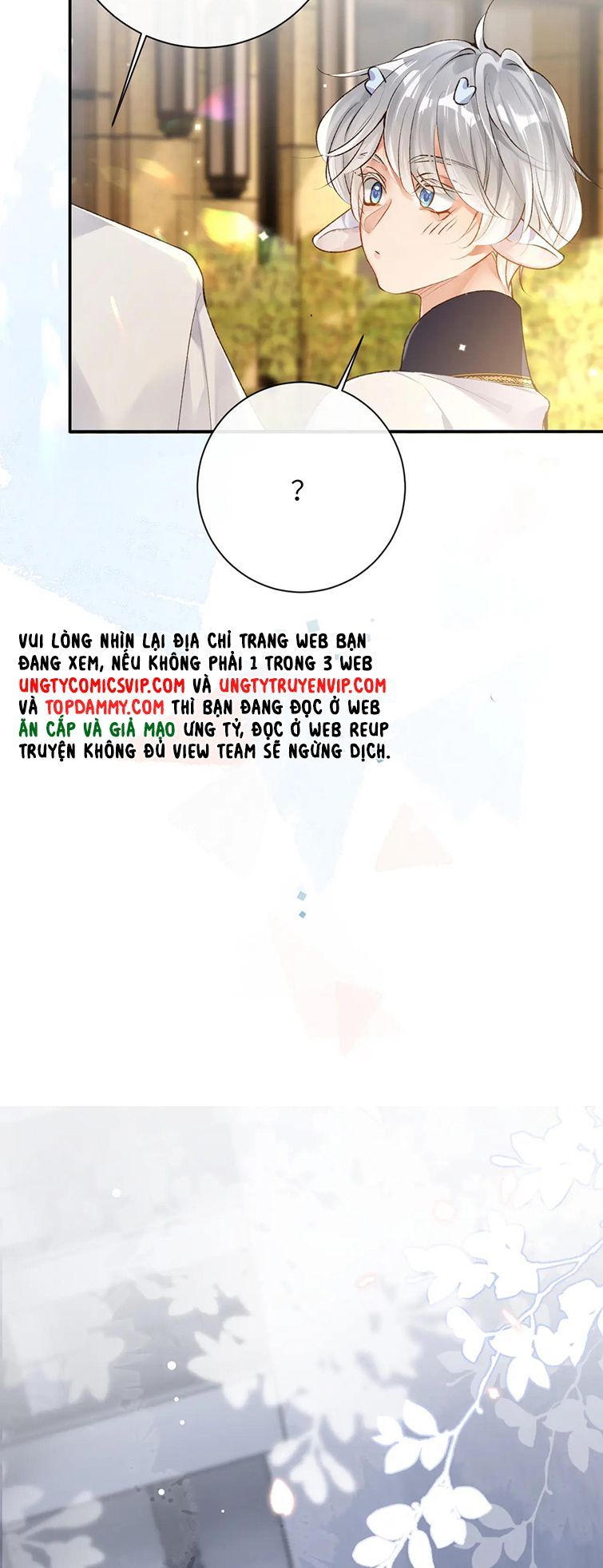 Giáo Bá Cửu Vĩ Hồ Theo Dõi Ta Lúc Sau: Chapter 42