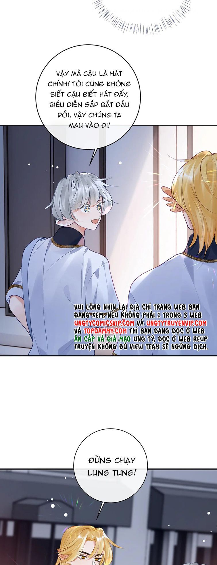 Giáo Bá Cửu Vĩ Hồ Theo Dõi Ta Lúc Sau: Chapter 42