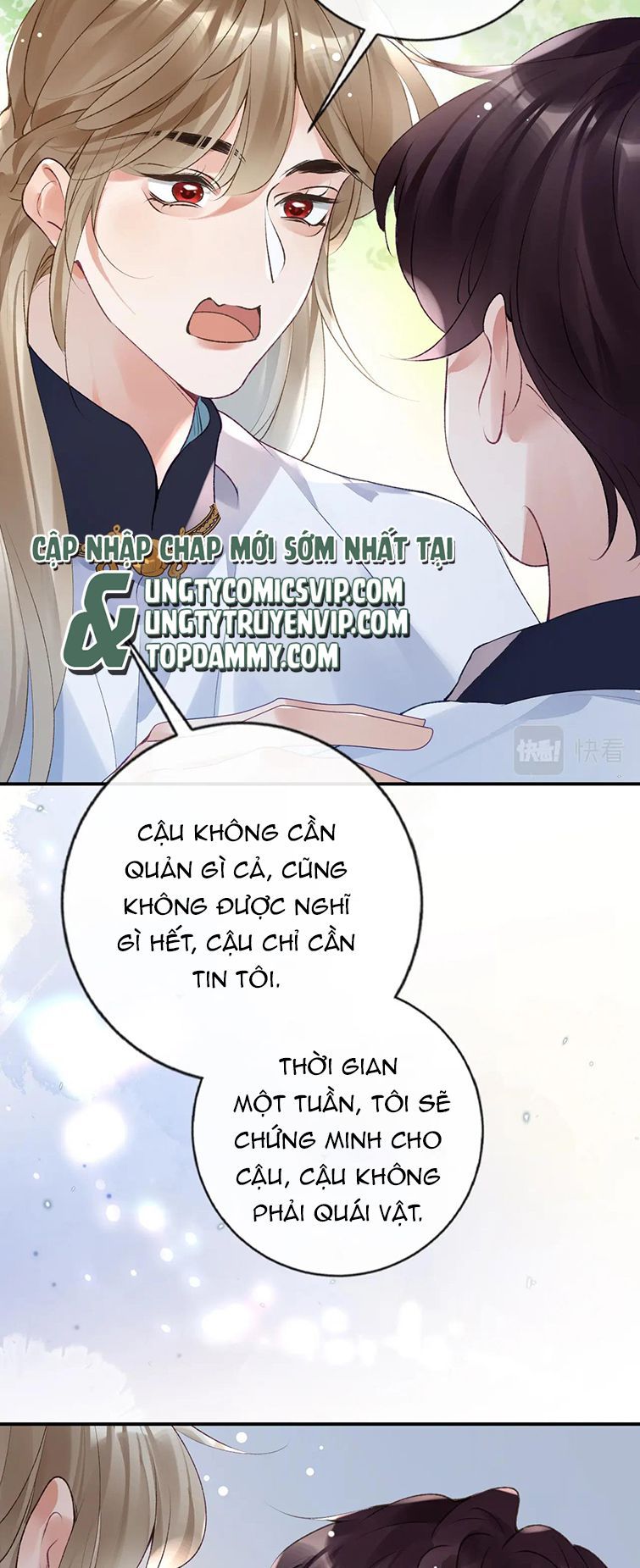Giáo Bá Cửu Vĩ Hồ Theo Dõi Ta Lúc Sau: Chapter 42