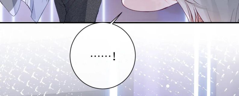 Giáo Bá Cửu Vĩ Hồ Theo Dõi Ta Lúc Sau: Chapter 43