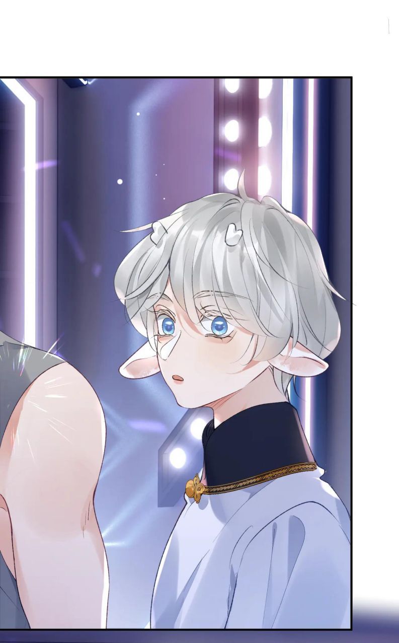 Giáo Bá Cửu Vĩ Hồ Theo Dõi Ta Lúc Sau: Chapter 43