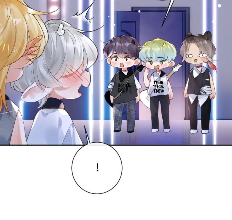 Giáo Bá Cửu Vĩ Hồ Theo Dõi Ta Lúc Sau: Chapter 43