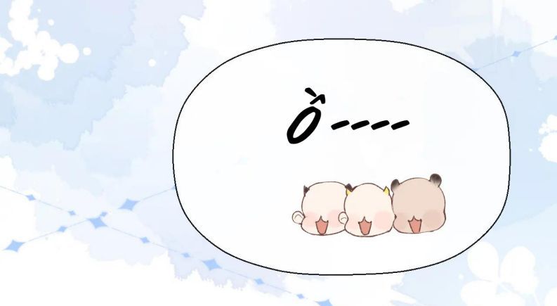 Giáo Bá Cửu Vĩ Hồ Theo Dõi Ta Lúc Sau: Chapter 43