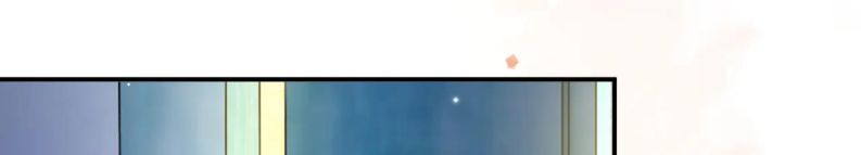 Giáo Bá Cửu Vĩ Hồ Theo Dõi Ta Lúc Sau: Chapter 43