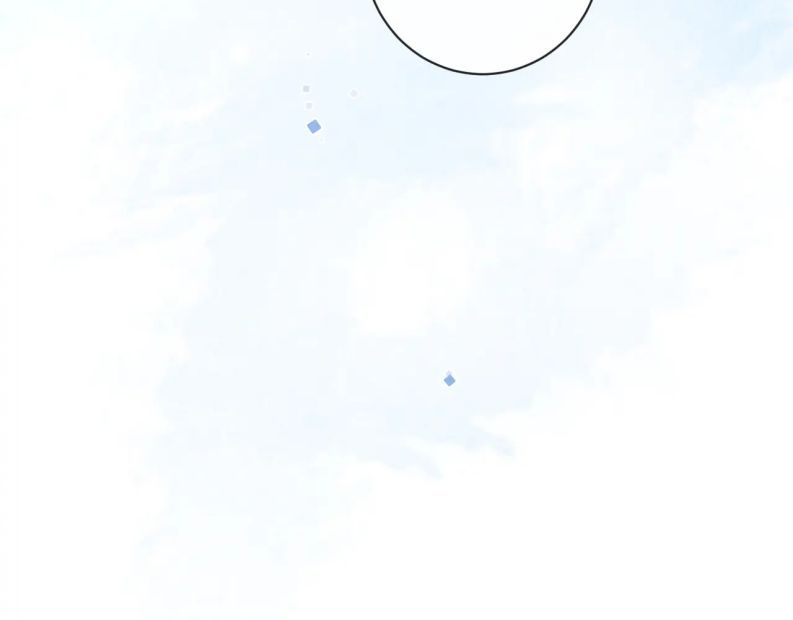 Giáo Bá Cửu Vĩ Hồ Theo Dõi Ta Lúc Sau: Chapter 43