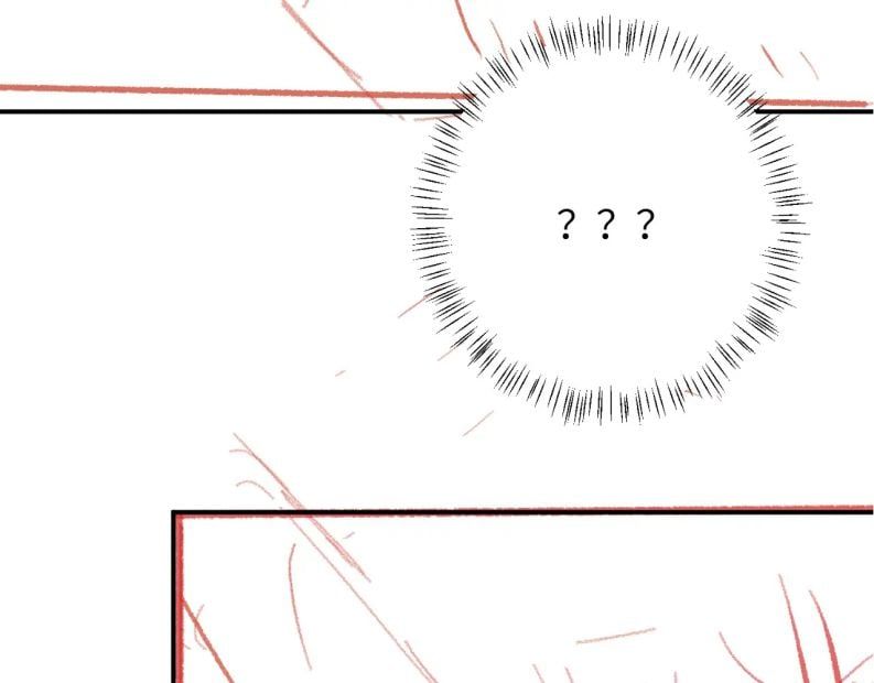 Giáo Bá Cửu Vĩ Hồ Theo Dõi Ta Lúc Sau: Chapter 43