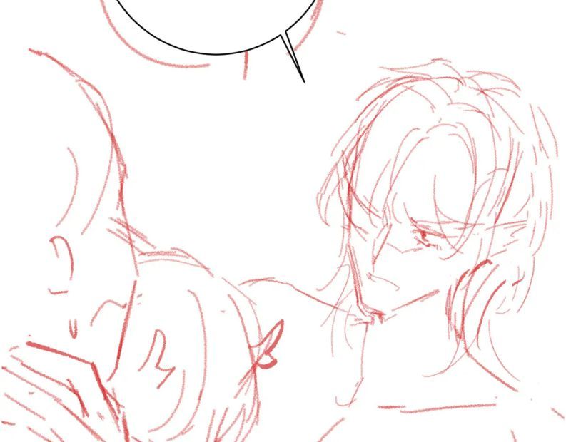 Giáo Bá Cửu Vĩ Hồ Theo Dõi Ta Lúc Sau: Chapter 43