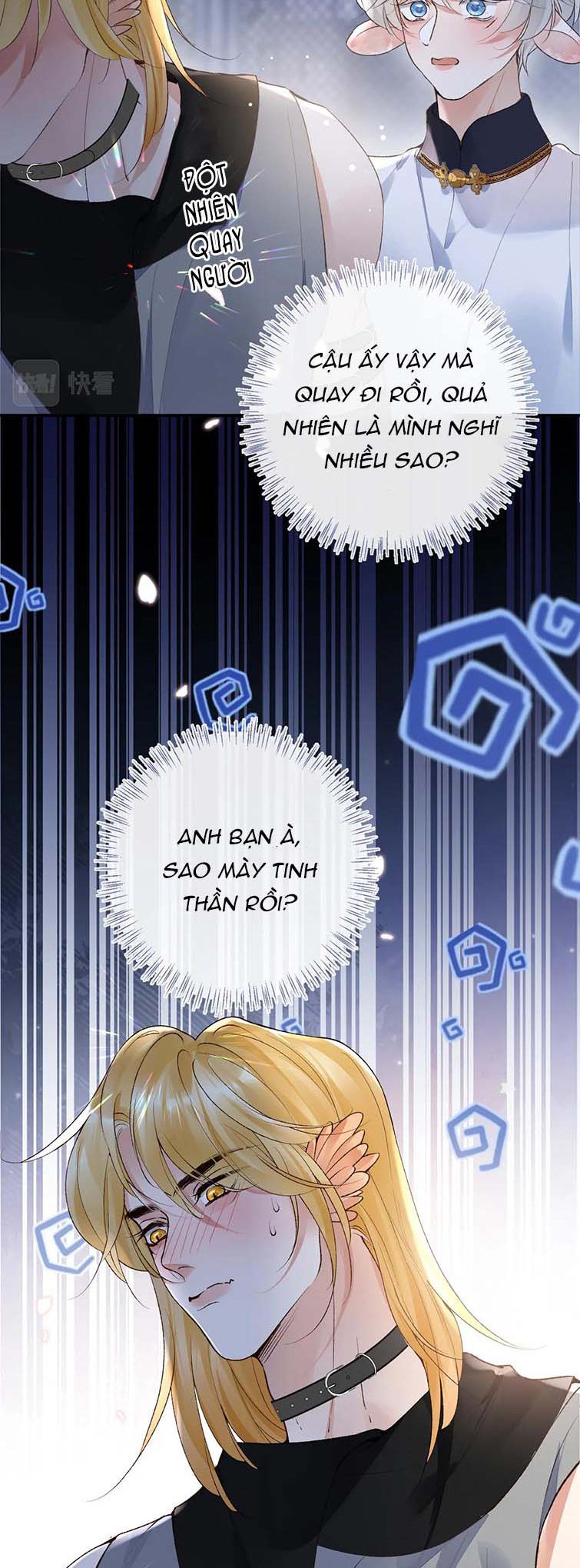 Giáo Bá Cửu Vĩ Hồ Theo Dõi Ta Lúc Sau: Chapter 44