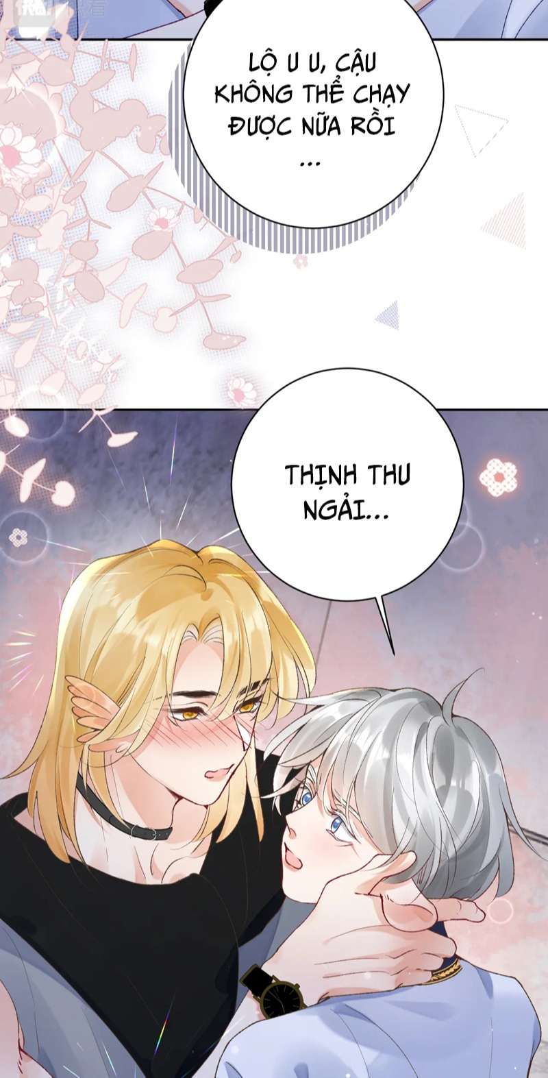 Giáo Bá Cửu Vĩ Hồ Theo Dõi Ta Lúc Sau: Chapter 45