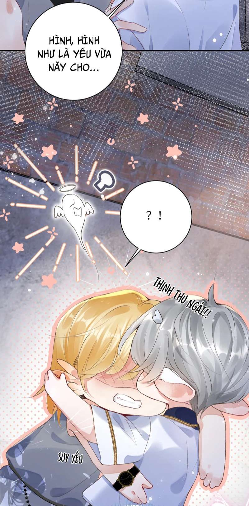 Giáo Bá Cửu Vĩ Hồ Theo Dõi Ta Lúc Sau: Chapter 45