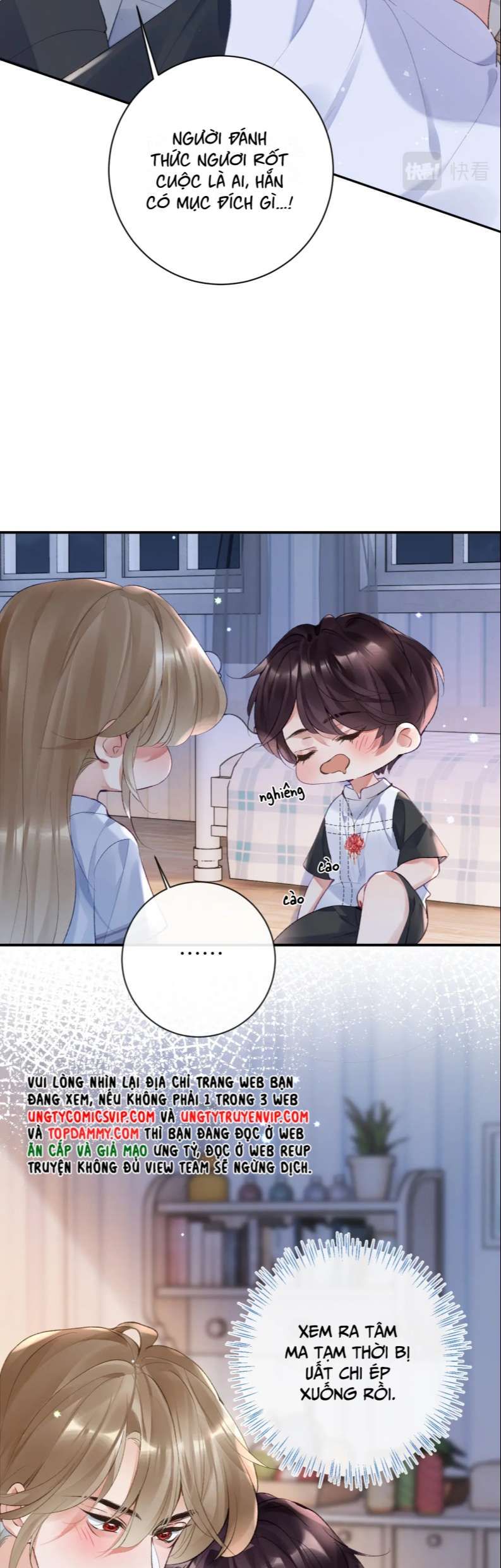 Giáo Bá Cửu Vĩ Hồ Theo Dõi Ta Lúc Sau: Chapter 46