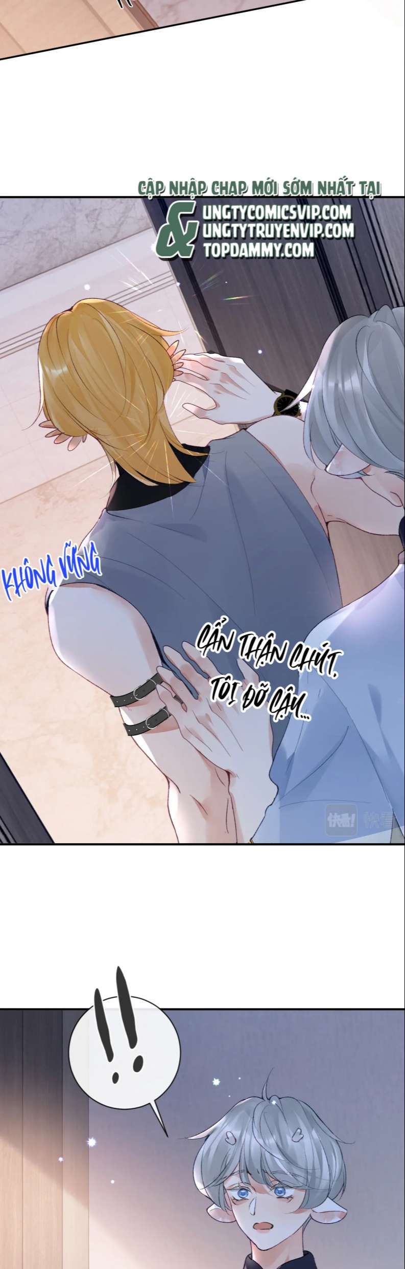 Giáo Bá Cửu Vĩ Hồ Theo Dõi Ta Lúc Sau: Chapter 46