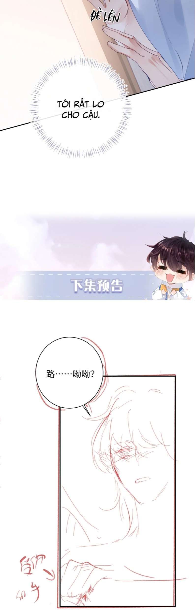 Giáo Bá Cửu Vĩ Hồ Theo Dõi Ta Lúc Sau: Chapter 46