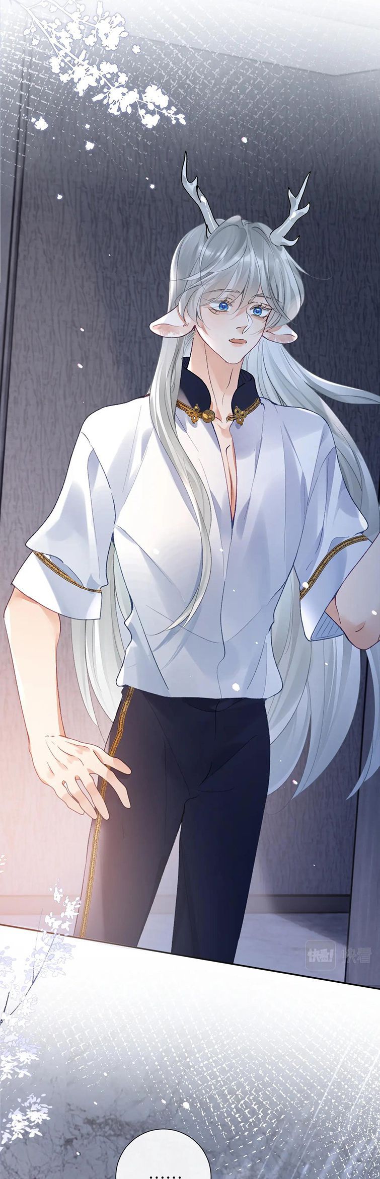 Giáo Bá Cửu Vĩ Hồ Theo Dõi Ta Lúc Sau: Chapter 47