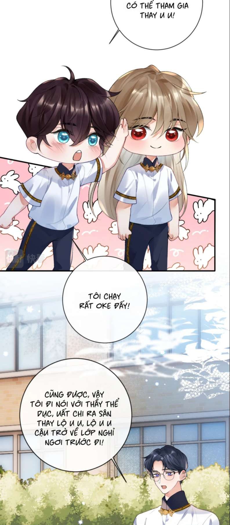 Giáo Bá Cửu Vĩ Hồ Theo Dõi Ta Lúc Sau: Chapter 49