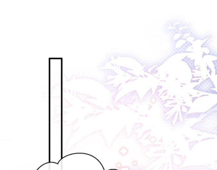 Giáo Bá Cửu Vĩ Hồ Theo Dõi Ta Lúc Sau: Chapter 5