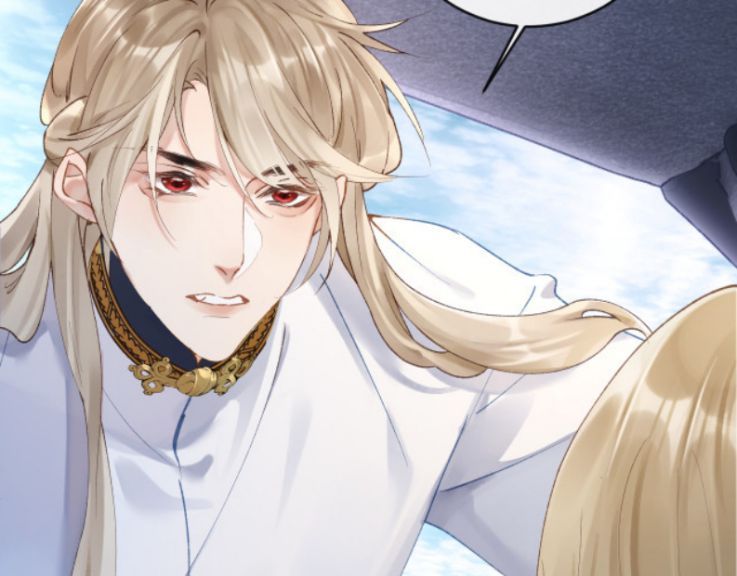 Giáo Bá Cửu Vĩ Hồ Theo Dõi Ta Lúc Sau: Chapter 5