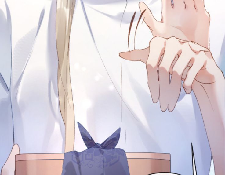 Giáo Bá Cửu Vĩ Hồ Theo Dõi Ta Lúc Sau: Chapter 5