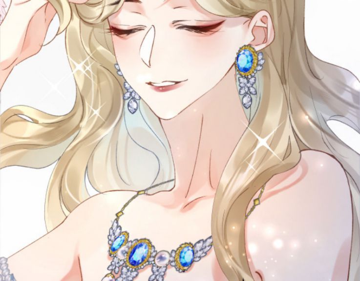 Giáo Bá Cửu Vĩ Hồ Theo Dõi Ta Lúc Sau: Chapter 5